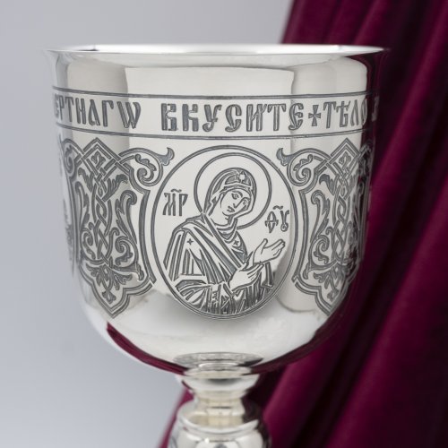 2.7.1812лр Потир на 0,75 л. в серебрении фото 5