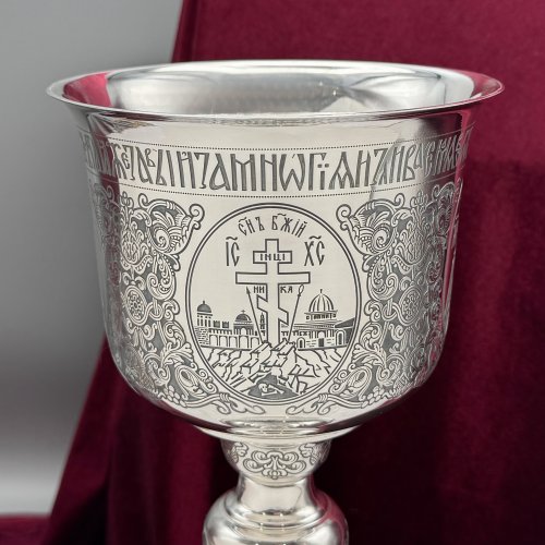 2.7.2756клр Потир комбинированный на 1.0л. фото 6