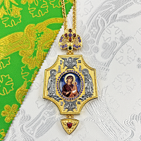 2.7.2528лпр-2/1лп Панагия латунная со вставками в позолоте