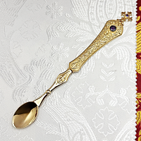 2.7.0783лп Лжица латунная в позолоте со вставками