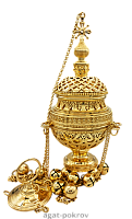 2.7.1932лп Кадило латунное в позолоте