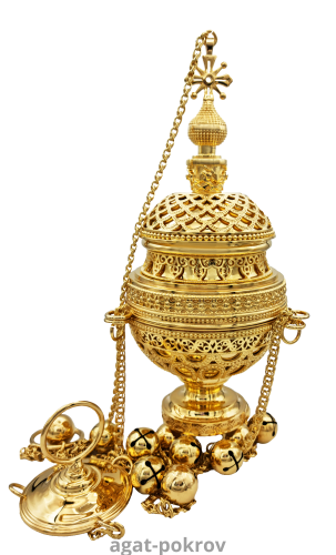 2.7.1932лп Кадило латунное в позолоте 2.7.1932лп Кадило латунное в позолоте