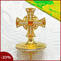 2.7.2689лнп Крест на митру латунный в позолоте со вставками