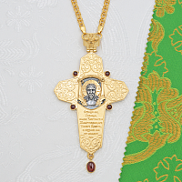 2.10.0661лпр/1лп Крест наперсный латунный с красными камнями в позолоте