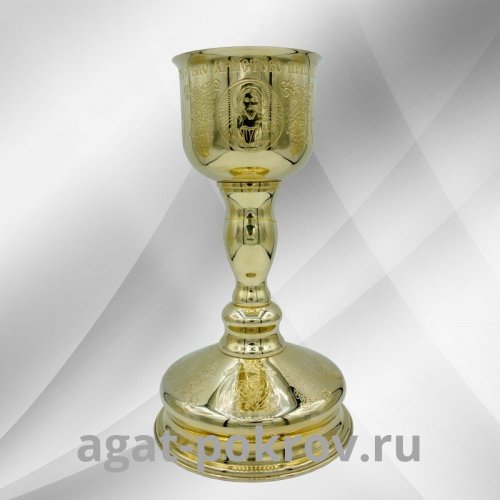2.7.0054клп Потир комбинированный в позолоте 0,25л 2.7.0054клп Потир комбинированный в позолоте 0,25л