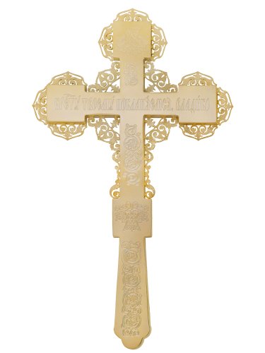2.7.1842лп-2 Крест напрестольный латунный в позолоте фото 3 2.7.1842лп-2 Крест напрестольный латунный в позолоте фото 3