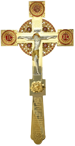2.7.0648лп Крест напрестольный латунный в позолоте большой с латунным распятием, эмалью и вставками