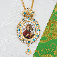 2.7.0591лп-30/1лп Панагия латунная в позолоте со вставками и цепью