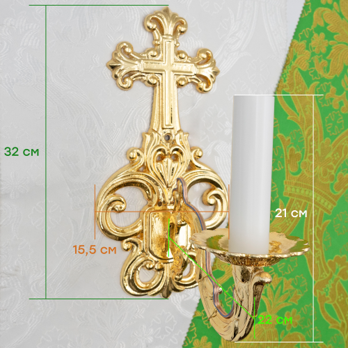 5.7.1583лм Бра церковное фото 2