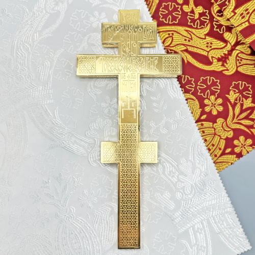 2.7.2191лпр Крест напрестольный фото 2 2.7.2191лпр Крест напрестольный фото 2