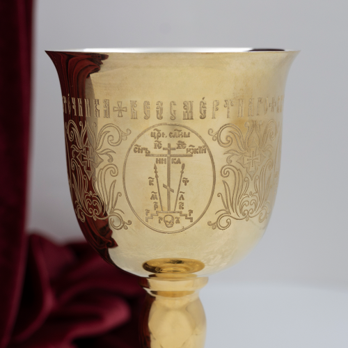 2.7.0316клп Потир комбинированый на 0,25л в позолоте фото 4