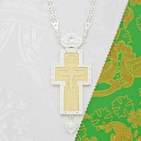 2.10.0549л-11/132л Крест наперсный латунный с белыми камнями в серебрении