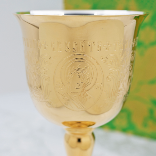 2.7.0316лп Потир латунный в позолоте на 0,25л фото 8