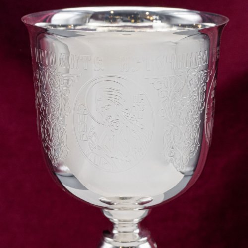 2.7.1383л-к/7 Евхаристический набор 0,75 л фото 20