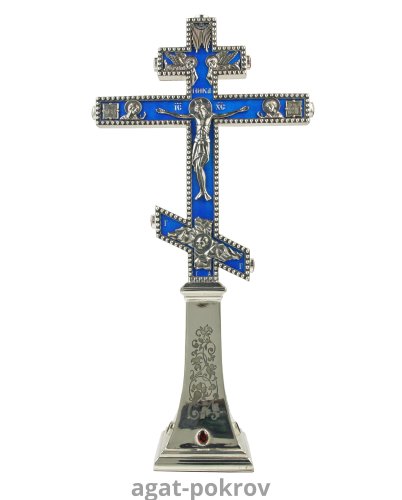 2.7.1979лрэ Крест настольный 2.7.1979лрэ Крест настольный