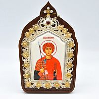 2.78.01606л И.н.латунная Георгий Победоносец