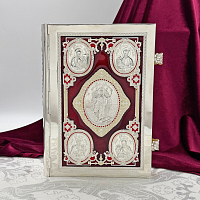 2.7.2157лэ Евангелие напрестольное в серебрении