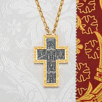 2.10.0682лпр/73лп Крест наперсный с цепью