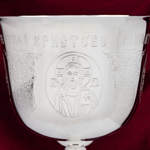 2.7.1456л Потир мельхиоровый на 2 литра фото 3