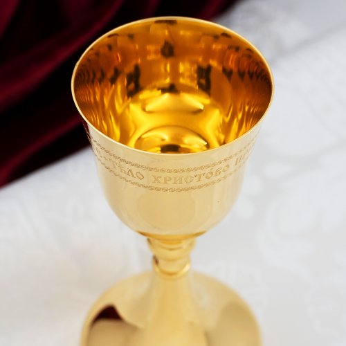 2.7.0866лп Потир латунный 0,1л в позолоте фото 3 2.7.0866лп Потир латунный 0,1л в позолоте фото 3