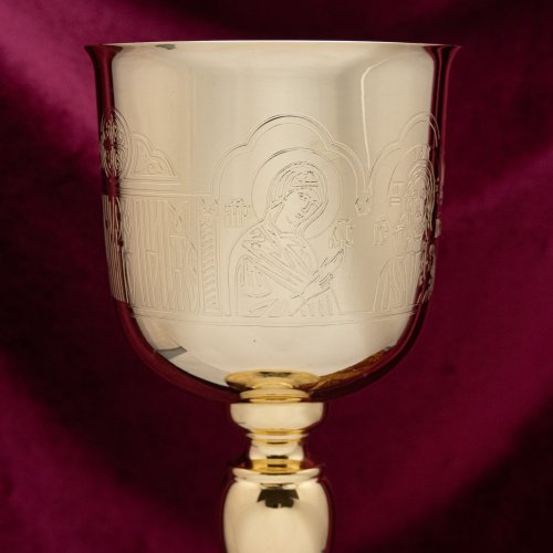 2.7.2045лп Потир на 0.75л фото 3