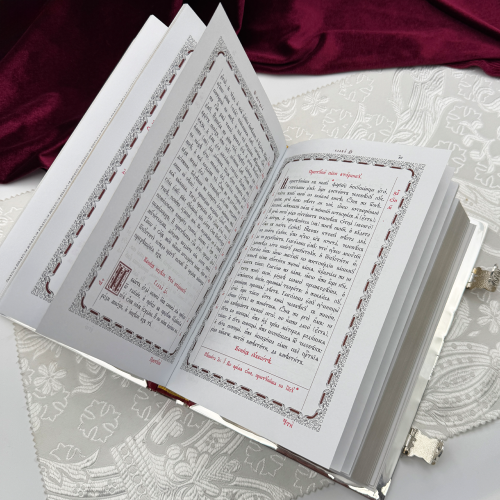 2.7.2157лэ Евангелие напрестольное в серебрении фото 4