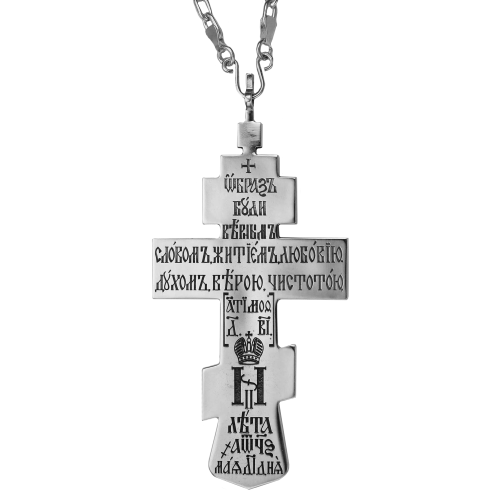 2.10.0108л/10л Крест наперсный иерейский Николаевский фото 3 2.10.0108л/10л Крест наперсный иерейский Николаевский фото 3