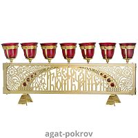 2.7.2568лп Семисвечник напрестольный