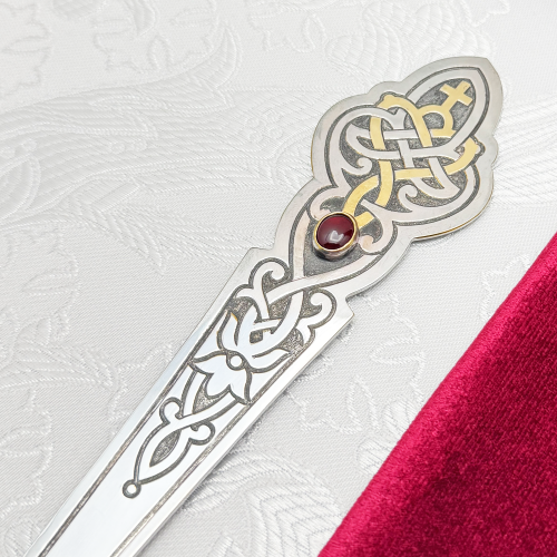 2.7.1792лфр Лжица латунная фото 3