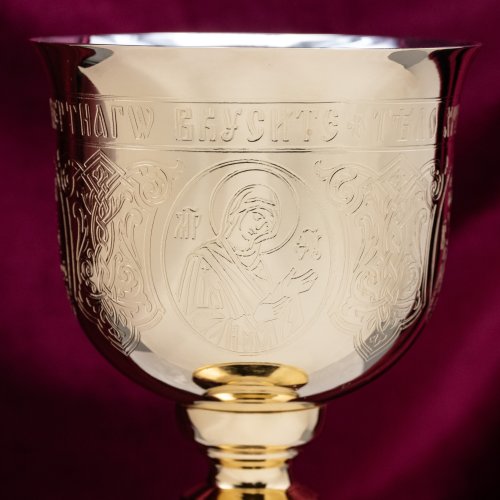 2.7.1852лп Потир 0,25л фото 2 2.7.1852лп Потир 0,25л фото 2