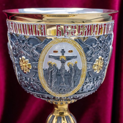 2.7.2735клпрэ Потир комбинированный на 0.75 литра фото 8 2.7.2735клпрэ Потир комбинированный на 0.75 литра фото 8