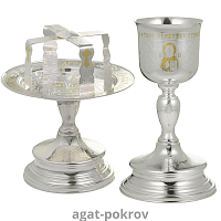 2.7.1813лф-К/3 Евхаристческий набор на 0,5л с фрагментарной позолотой