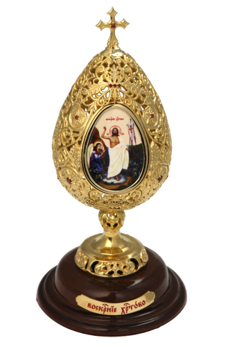 2.13.0227лп Яйцо Пасхальное латунной в позолоте. 2.13.0227лп Яйцо Пасхальное латунной в позолоте.