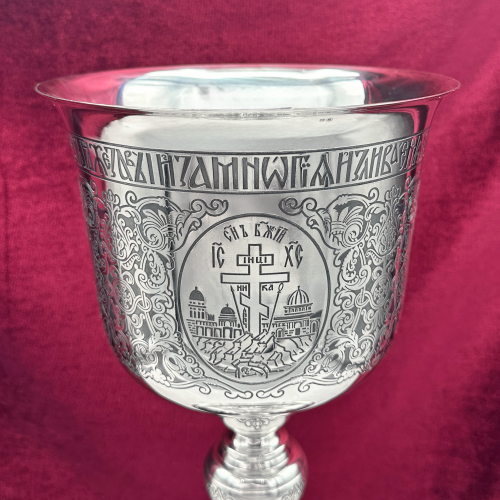 2.7.2753клр Потир комбинированный на 2,0 л фото 9