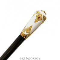 2.7.1327лпч Посох