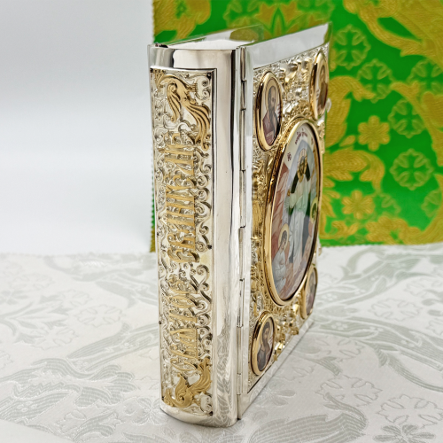 2.7.0774лф Евангелие латунное с фрагментальной позолотой фото 2