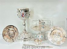 2.7.1159кл-18-К/7 Евхаристический набор комбинированный с чашей на 0,75л в серебрении на 7 предметов