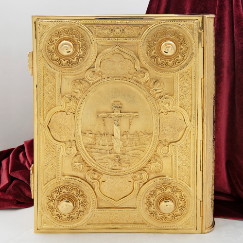 2.7.2388лп Евангелие напрестольное в позолоте фото 4 2.7.2388лп Евангелие напрестольное в позолоте фото 4