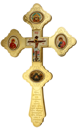 2.7.0881лп Крест Напрестольный латунный в позолоте со вставками 2.7.0881лп Крест Напрестольный латунный в позолоте со вставками