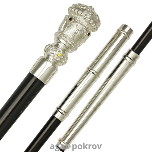 2.7.0711л Посох латунный 2.7.0711л Посох латунный