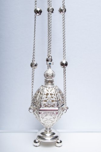 2.7.1824л Кадило фото 2