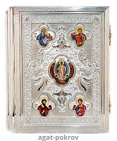 2.7.2167л-2 Евангелие напрестольное в серебрении