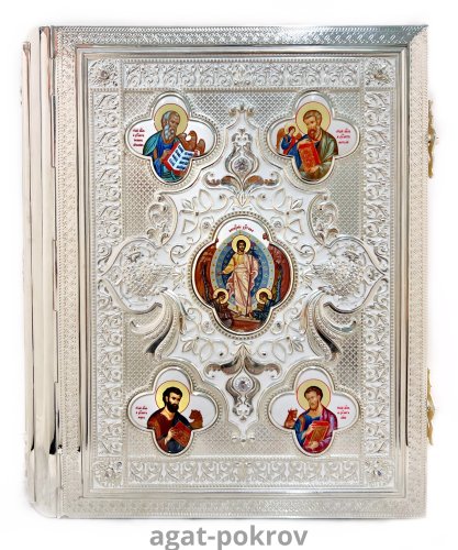 2.7.2167л-2 Евангелие напрестольное в серебрении 2.7.2167л-2 Евангелие напрестольное в серебрении