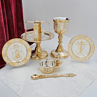 2.7.0316клф-К/7 Евхаристический набор 0,25 л