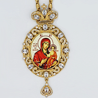 2.7.0167лп-2/73лп Панагия латунная в позолоте с цепью