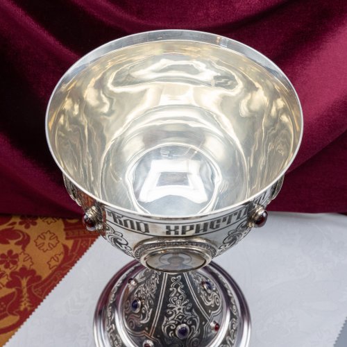 2.7.1982клрн-18 Потир на 1,5л фото 8 2.7.1982клрн-18 Потир на 1,5л фото 8