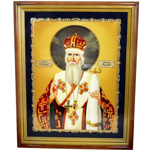 2.14.0177лп-0141 Икона настенная - святитель Кирилл Туровский 2.14.0177лп-0141 Икона настенная - святитель Кирилл Туровский