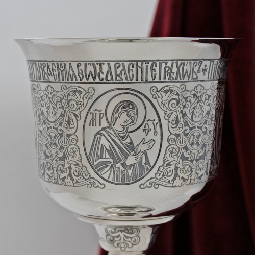 2.7.2861лр Потир на 1.0л. фото 7 2.7.2861лр Потир на 1.0л. фото 7