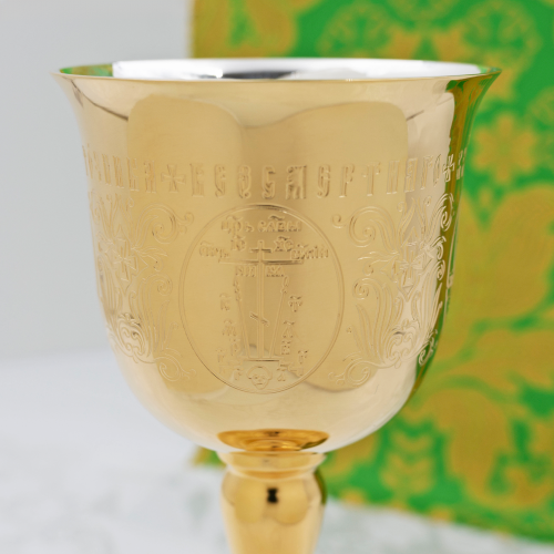 2.7.0316лп Потир латунный в позолоте на 0,25л фото 7