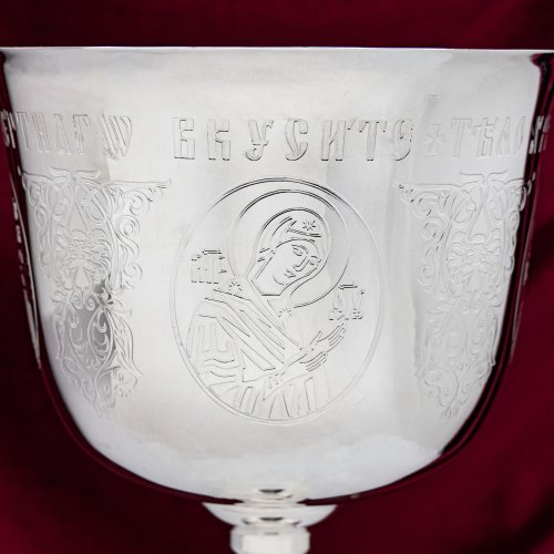 2.7.1456л Потир мельхиоровый на 2 литра фото 4